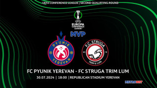 «MVP» :  Για μία ακόμη φορά θα ρισκάρουμε αρκετά, με την προσπάθειά μας σήμερα να αρχίζει από τον άσο και το 1-0 σκορ της Πιουνίκ Ερεβάν στην Αρμενία