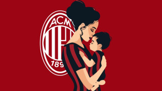 Μίλαν: Η πρώτη ομάδα που προσφέρει προνόμια στις γυναίκες σε περίπτωση εγκυμοσύνης