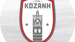 Την Πέμπτη η ανεπίσημη «πρώτη» της Κοζάνης