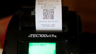 Ποιες είναι οι «έξυπνες» μηχανές στην εστίαση