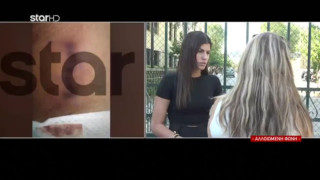 Ξεσπά η σύζυγος του φαρμακοποιού-Απολογείται σήμερα (6/8): «Με γρονθοκόπησε μπροστά στο παιδί»