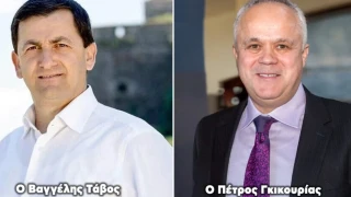 Αλβανία: Νικητής στις εκλογές στη Χειμάρρα ο εκλεκτός του Ράμα- «Κέρδισε η τρομοκρατία» (vid)