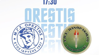 Μεταγραφές για ΠΑΟΠ Ν. Αμισού και Αρη Πηγών, ανανέωση για τον Νέστο, φιλικό στην Ορεστιάδα