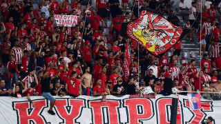 Ολυμπιακός: Το εντυπωσιακό κορεό των φίλων του στην Κύπρο με την «κούπα» του Conference League