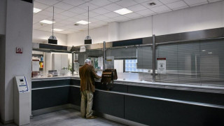 «Κλείνουν» εφορίες: Πώς θα εξυπηρετούνται οι φορολογούμενοι