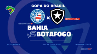 «Ματς της ημέρας» : Μεγάλο παιχνίδι στην Βραζιλία : - Μπαία - Μποταφόγκο –