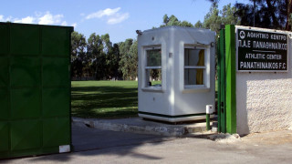 Η ΕΠΟ θέλει να αγοράσει την Παιανία-Συναντήθηκαν Γκαγκάτσης-Βαρδινογιάννης