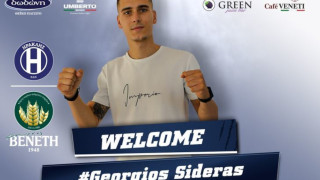 Ηρακλής- Φούρνοι Βενέτη: Ανακοίνωσε την απόκτηση Σιδερά (vid)