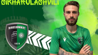 «Πράσινος» ο Σιχαρουλασβίλι: «Θα δίνω το 100% για την ομάδα»