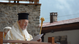 Παναγία Σουμελά: Πότε θα τελεστεί η Θεία Λειτουργία