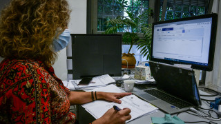 Δεκαπενταύγουστος: Πώς θα αμειφθούν οι εργαζόμενοι του ιδιωτικού τομέα