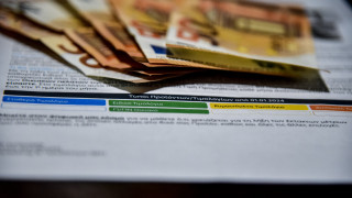 Κοινωνικό τιμολόγιο: Ως τις  3 Οκτωβρίου  οι αιτήσεις για τους δικαιούχους