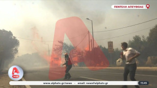 Αττική: Κάηκε το κλειστό γήπεδο της Πεντέλης!