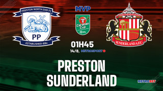 «MVP»:  Το Λιγκ Καπ της Αγγλίας δίνει το «παρών» και φωνάζει… ποντάρετέ με, με το «Χ» της Σάντερλαντ να μπαίνει στην πρώτη γραμμή