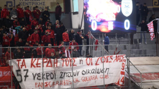 Πανσερραϊκός: Με τον κόσμο στο «πλευρό» του στην Τούμπα