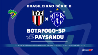 «Μιχάλης Βραζιλιάνος» :  Ναι, ναι… Πήραμε 14 στα 16 ταμεία χθες !!! Ε, σήμερα, ελπίζοντας σε κάτι ανάλογο, αρχίζω με το «Χ» της Παϊσαντού…