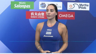 Σταματά το πόλο η Νικόλ Ελευθεριάδου