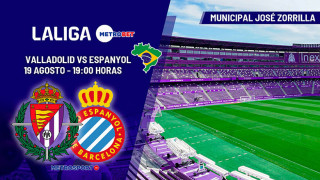 «Μιχάλης Βραζιλιάνος» :  Αρκετά πλούσιο και το σημερινό μενού, με τις ισοπαλίες να μαγνητίζουν το ενδιαφέρον μου, κυρίως αυτή της Εσπανιόλ στο Χοσέ Θορίγια…