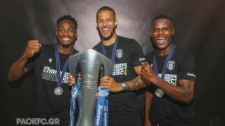 Εκόνγκ: Πόσα χρήματα θα εισπράξει από την Αλ Κολούντ