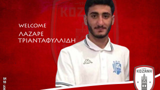 Κοζάνη: Μεσοαμυντική ενίσχυση