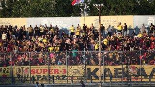 Πανσερραϊκός: Το Che Guevara club ευχαρίστησε τον Super 3