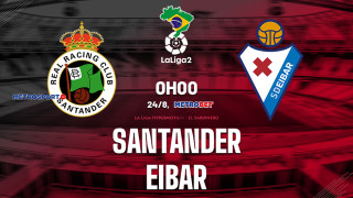 «Μιχάλης Βραζιλιάνος» :  Λίγο ήθελε να σπάσουμε τα ταμεία χθες με τα τελικά σκορ αλλά δεν πειράζει, πάμε… γι’ άλλα σήμερα και αρχίζω με τα ισπανικά «Χ», με βάση αυτό της Ειμπαρ