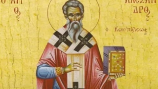 Άγιος Αλέξανδρος: Ποιος ήταν ο Ρώσος ασκητής που γιορτάζει σήμερα