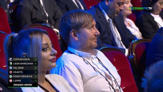 Κλήρωση-Conference League: Κέντρισε το ενδιαφέρον η εκπρόσωπος της Ντιναμό Μινσκ!