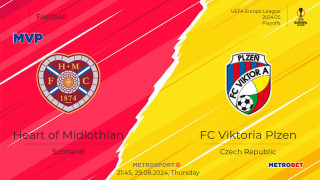 «MVP»:  Σήμερα εννοείται πως αξίζουν οι μεγάλες αποδόσεις και σε πρώτη φάση, μπαίνει το καλοπληρωμένο διπλό και το 1-2 σκορ της Βικτόρια Πλζεν στην Σκωτία