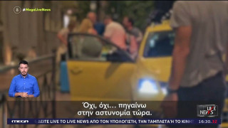 Βίντεο ντοκουμέντο: Άγριο ξύλο ταξιτζή με ξένους τουρίστες-Υποστηρίζει πως δεν τον πλήρωναν