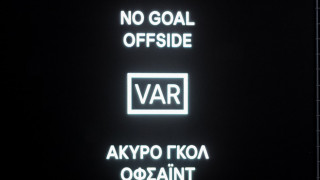 Συμφωνία Βρούτση-ΕΠΟ για ημιαυτόματο αν πληρώσουν οι ΠΑΕ!