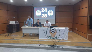 ΕΠΣ Δράμας: Κληρώσεις σε Πρωτάθλημα και Κύπελλο