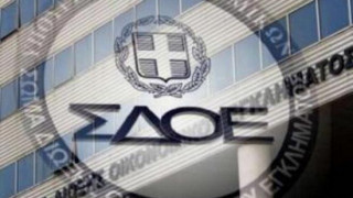 Χαλκιδική: Εργαζόμενος προκάλεσε φθορές σε υπηρεσιακό όχημα του ΣΔΟΕ, όταν πήγαν για έλεγχο στο μαγαζί