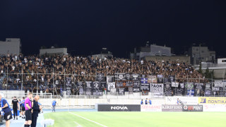 Δυναμική παρουσία του κόσμου του ΠΑΟΚ στο Περιστέρι