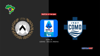 «Ματς της ημέρας» :  Ενδιαφέρουσα κόντρα στην Ιταλία : - Ουντινέζε - Κόμο –