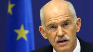 Το  νέο... λουκ  του  Γιώργου Παπανδρέου!  (ΒΙΝΤΕΟ)