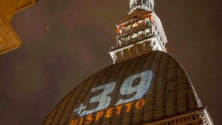 Δεν    ξέχασε  τους  νεκρούς του «Χέιζελ» η «Κυρία»