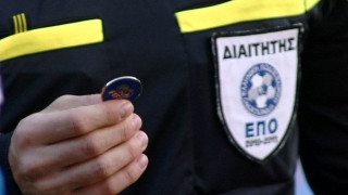 Αυτοί σφυρίζουν στον «τελικό» της Τούμπας και στη Νέα Σμύρνη