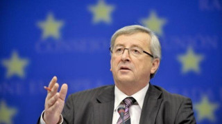 Έρχεται στην Αθήνα ο Ζαν Κλοντ Γιούνκερ στις 21 Ιουνίου