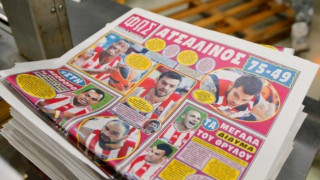 Η γκάφα της εφημερίδας «Φως» και η προσπάθεια αποκατάστασης (pic)