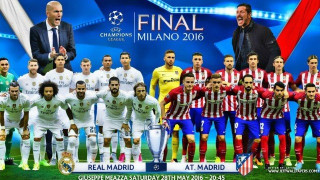 LIVE: Ρεάλ Μαδρίτης - Ατλέτικο Μαδρίτης (τελικός Τσάμπιονς Λιγκ