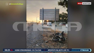 Ελευσίνα: Παρέσυρε μηχανή κι εξαφανίστηκε - Σε κρίσιμη κατάσταση 33χρονος