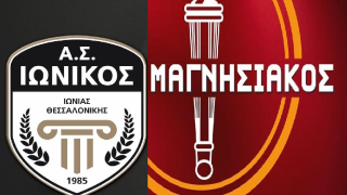 Ντέρμπι 40 χρόνια μετά, Μαγνησίας-Διαβατών