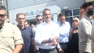 Θεσσαλονίκη: Έφτασε στη ΔΕΘ ο Μητσοτάκης