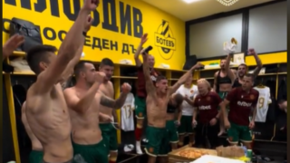 «Κιρίλ is on fire!»: Πάρτι για τον Ντεσπόντοφ στα αποδυτήρια της Βουλγαρίας