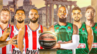 Η επική ανάρτηση της EuroLeague για τις μεταγραφές των «αιωνίων»
