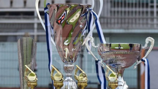 ΕΠΣ Ημαθίας: Κλήρωση πρωταθλήματος και κυπέλλου