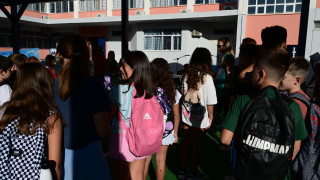 Έναρξη σχολικής χρονιάς: Το πρώτο κουδούνι