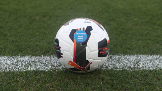 Τα παιχνίδια σε Super League K17 και Κ19 (15/9)