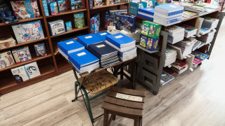 Ψηφιακό Φροντιστήριο: Πότε κάνει πρεμιέρα - Ποιους αφορά